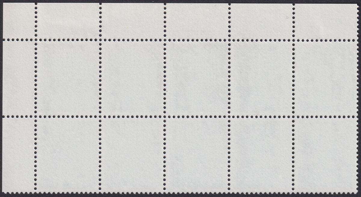 QEII 1981 Machin 4p Litho Dot Cylinder 8A 7B Block of 10 Mint SG U13 cat £75