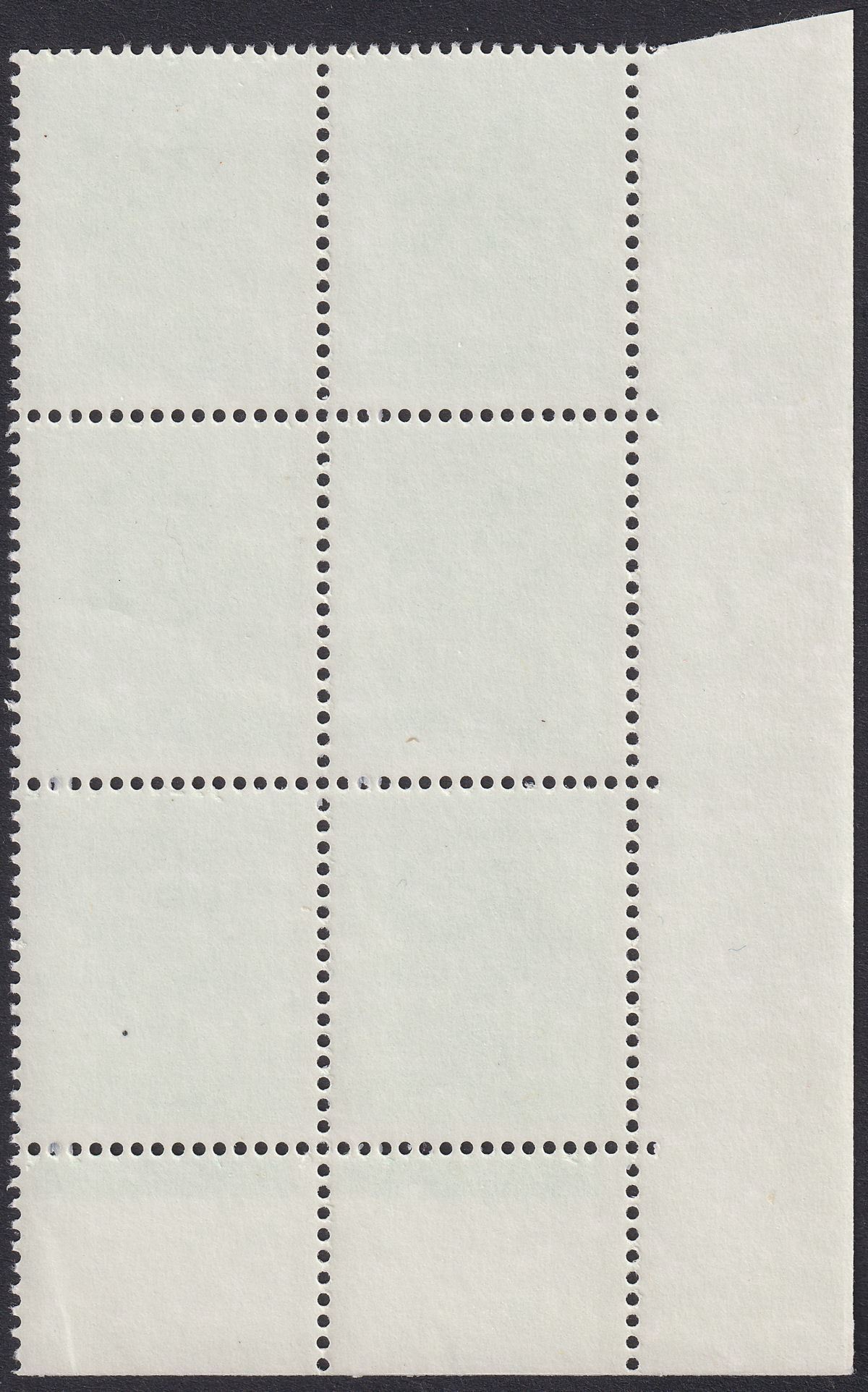 QEII 1982 Machin 12½p Cylinder 2 Error Two Thin Side Bands Block of 6 Mint U212e