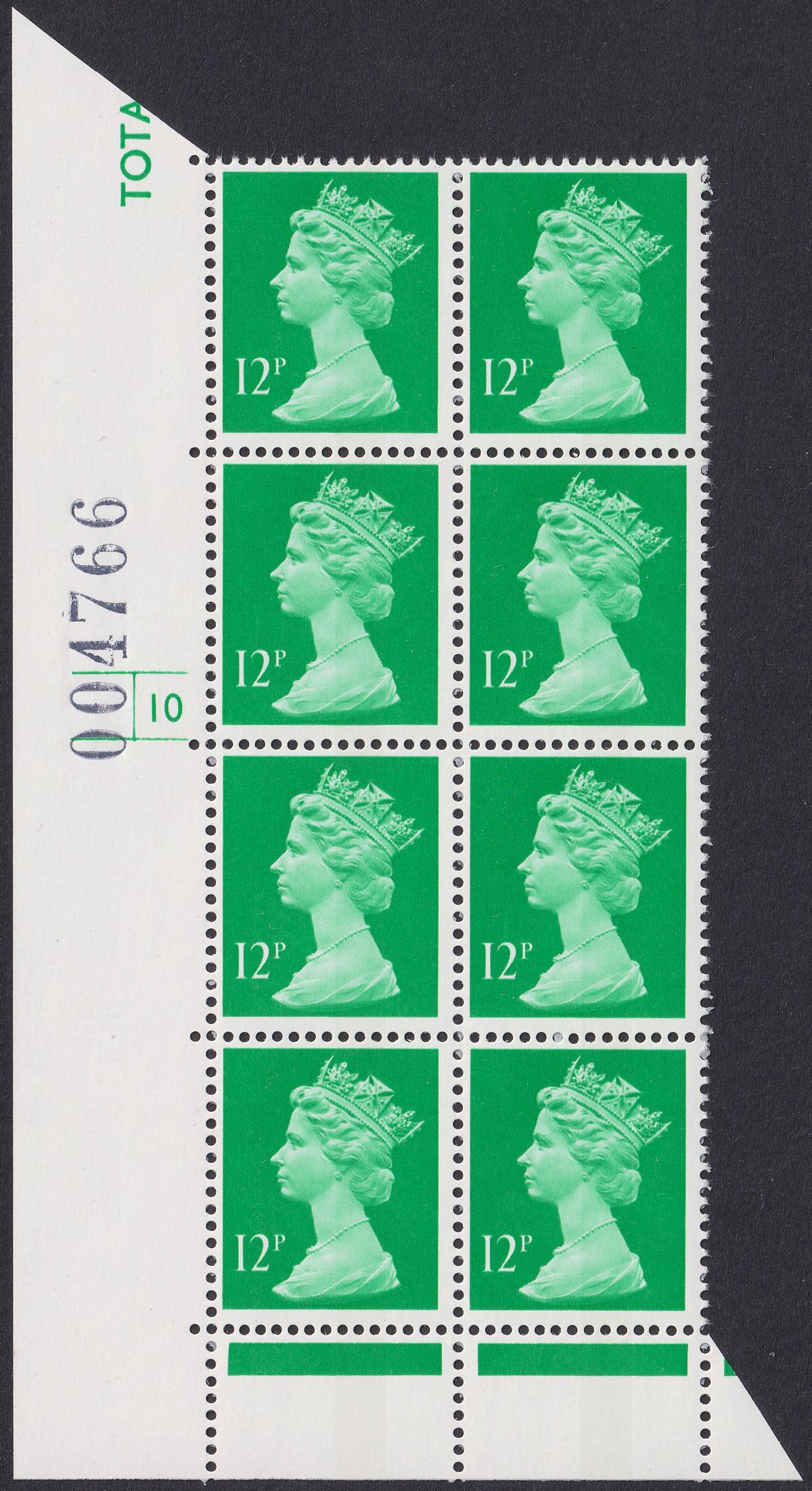 QEII 1985 Machin 12p Underprint Cylinder 10 Block of 8 Mint U208 cat £500