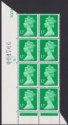 QEII 1985 Machin 12p Underprint Cylinder 10 Block of 8 Mint U208 cat £500