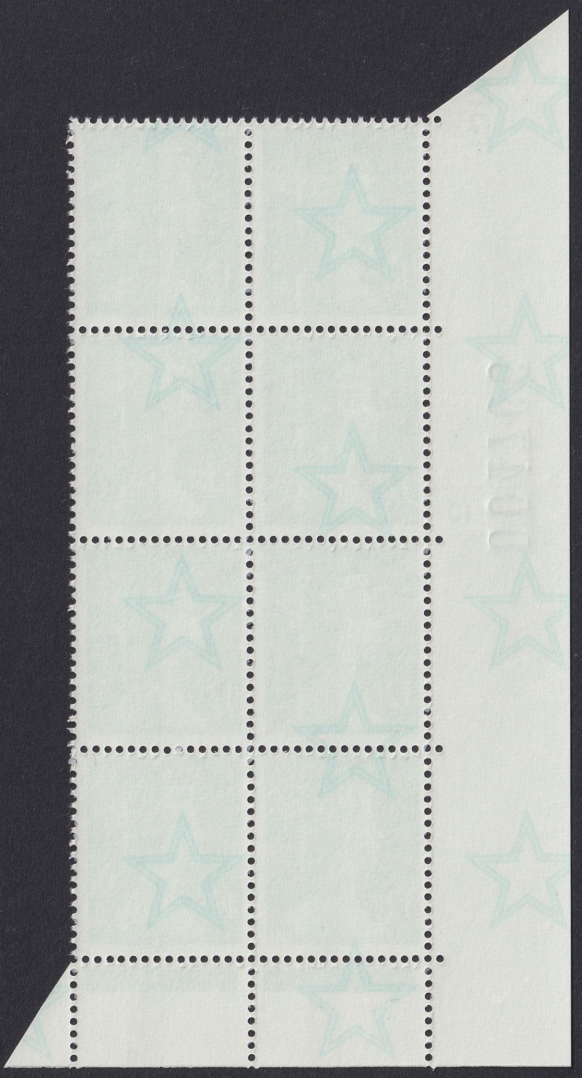 QEII 1985 Machin 12p Underprint Cylinder 10 Block of 8 Mint U208 cat £500