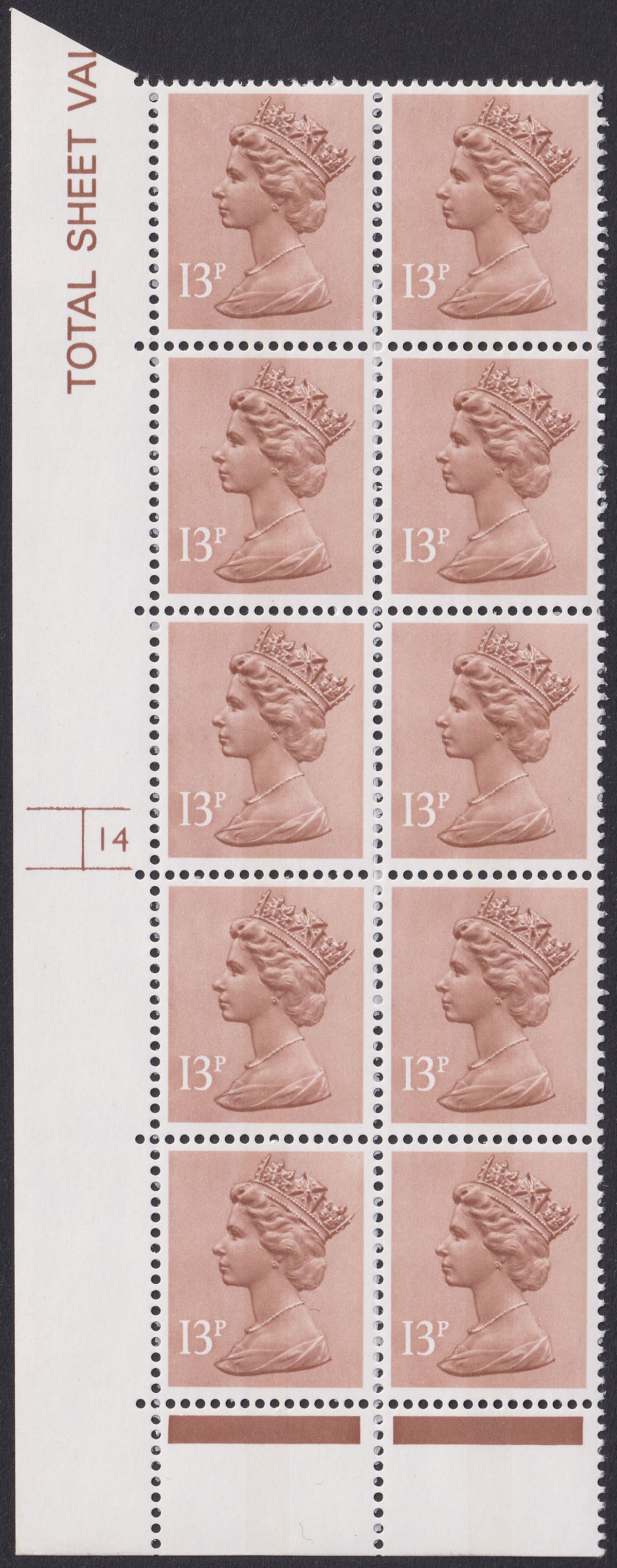 QEII 1984 Machin 13p Cyl 14 Phosphor 18 Displaced +48mm Block of 10 UM Mint c£50
