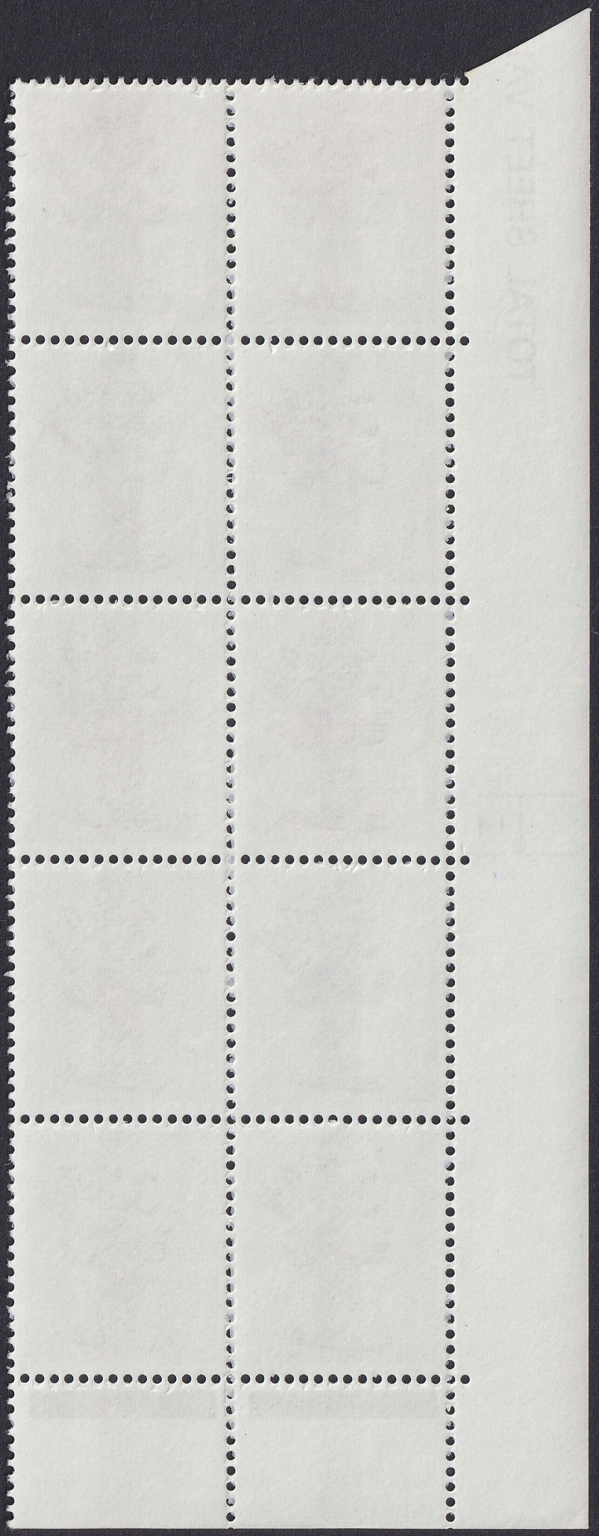 QEII 1984 Machin 13p Cyl 14 Phosphor 18 Displaced +48mm Block of 10 UM Mint c£50