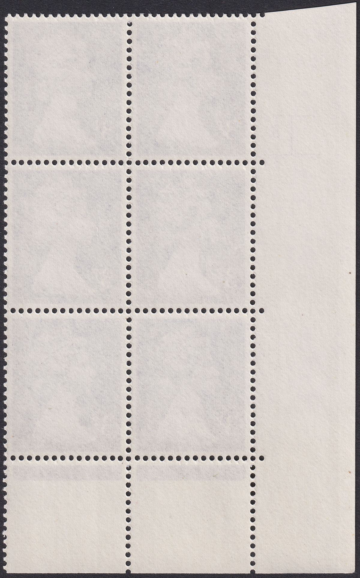 QEII 1982 Machin 3p No Dot Cylinder 8 Phosphor 1 FCP/GA Block Mint SG U104 c£27