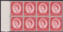 QEII 1961 Wilding 2½d Type I Phosphor Left Block of 8 UM Mint SG614b cat £360