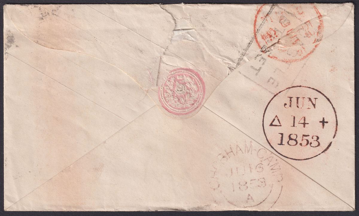 QV 1853 1d Postal Stat Cover Used Edinburgh to CHOBHAM CAMP Grenadier Guards