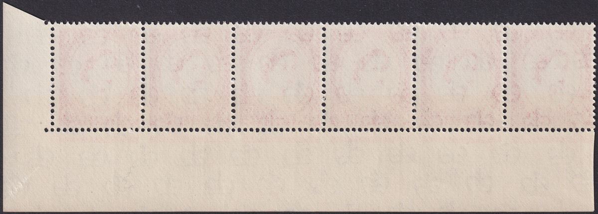 QEII 1961 Wilding 2½d Type I Phosphor Left Strip of 6 UM Mint SG614b cat £270