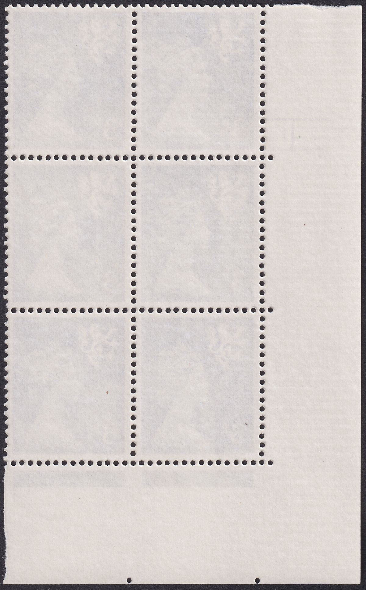 QEII 1973 Scotland Machin 3p No Dot Cylinder 1 Phosphor 7 FCP Block Mint SG XS34