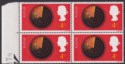 Click for more photos and details QEII 1967 Discovery 4d with Broken Scale Variety Block Mint SG752a cat £45 MNH