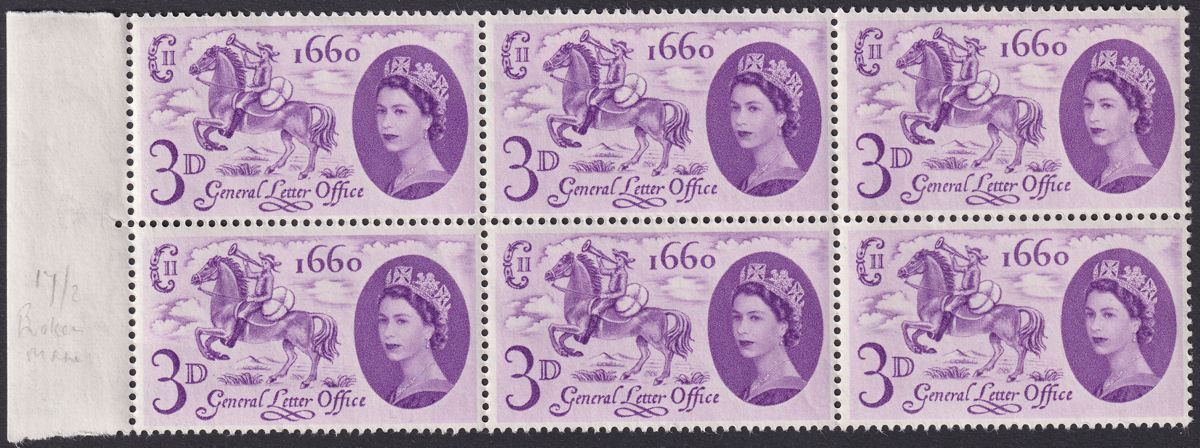QEII 1960 General Letter Office 3d Block w Broken Mane Variety Mint SG619a c£70