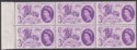 Click for more photos and details QEII 1960 General Letter Office 3d Block w Broken Mane Variety Mint SG619a c£70