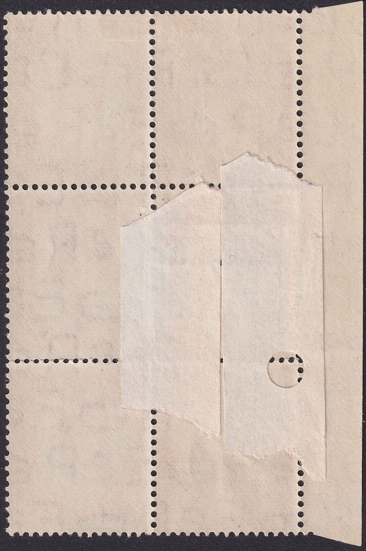 QEII 1952 Wilding 2½d Type I Mis-perforated Block of 6 Mint SG519