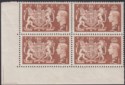 King George VI 1951 Arms £1 Brown Corner Marginal Block of 4 Mint SG512 cat £180