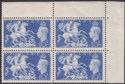King George VI 1951 10sh Ultramarine Corner Block of 4 Mint SG511 cat £60
