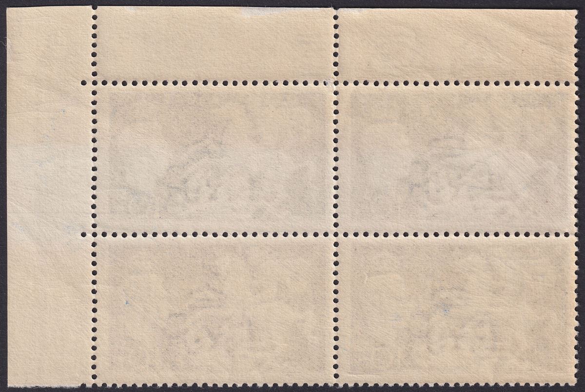 King George VI 1951 10sh Ultramarine Corner Block of 4 Mint SG511 cat £60