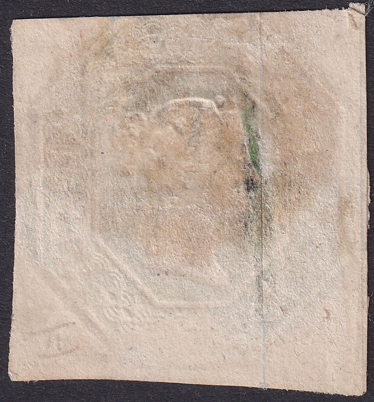 Queen Victoria 1847 Embossed 1sh Green Imperf Cut-Square Used SG55 cat £750 THIN