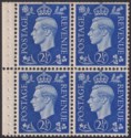 King George VI 1937 2½d Ultra Watermark Inverted Block of 4 Mint SG466Wi cat£220
