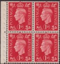 King George VI 1937 1d Scarlet Watermark Inverted Block of 4 Mint SG463Wi c£120