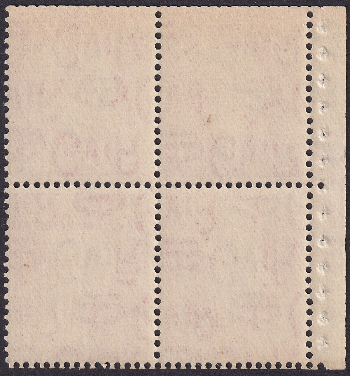 King George VI 1937 1d Scarlet Watermark Inverted Block of 4 Mint SG463Wi c£120