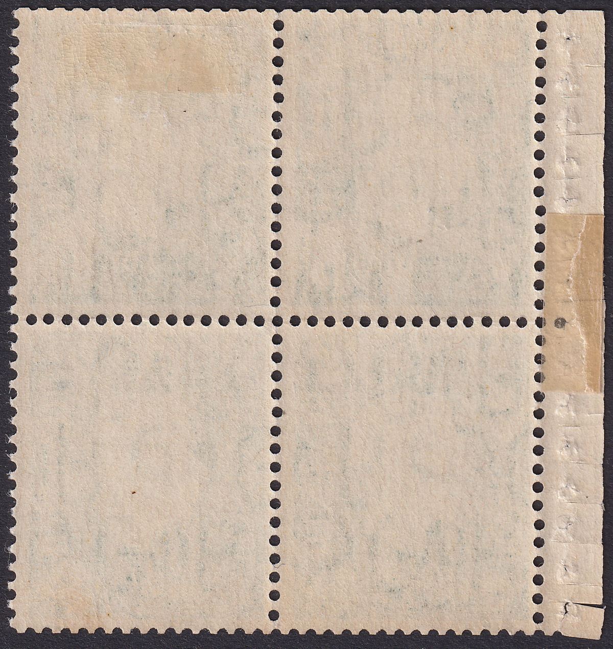 King George VI 1937 ½d Green Watermark Inverted Block of 4 Mint SG462Wi c£40 FLT