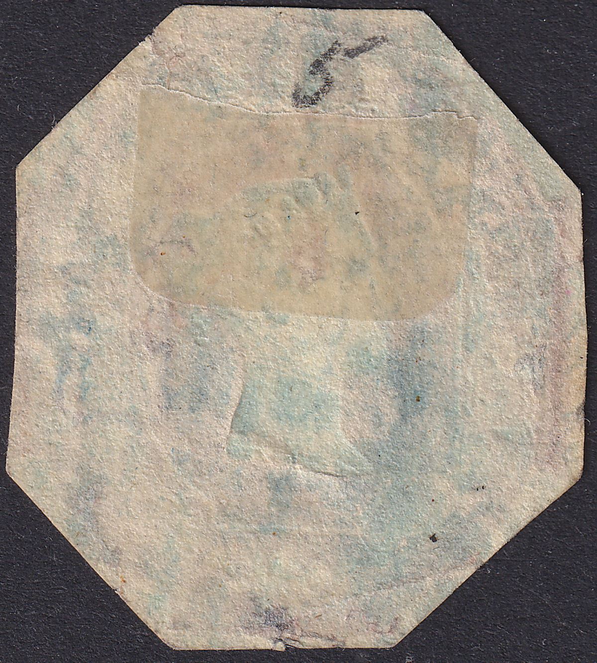 Queen Victoria 1854 Embossed 6d Imperf Cut To Shape apparently unused SG60