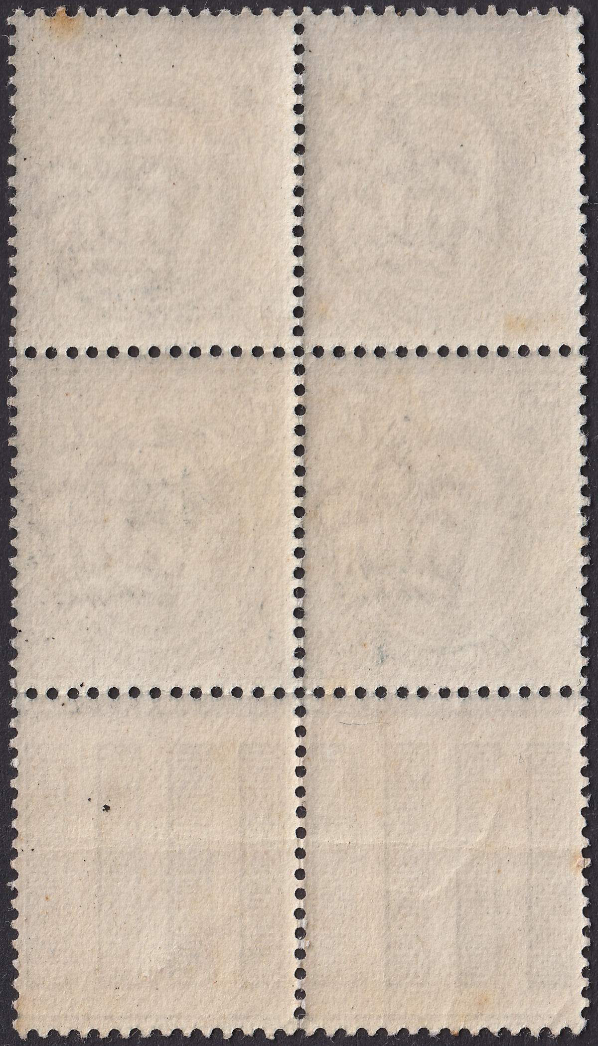 King Edward VII 1910 7d Grey-Black Marginal Block of 4 Mint SG249 cat £30