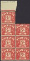 QEII 1961 Postage Due 5sh wmk Sideways Inverted Block of 7 Mint SG D66Wi c£175
