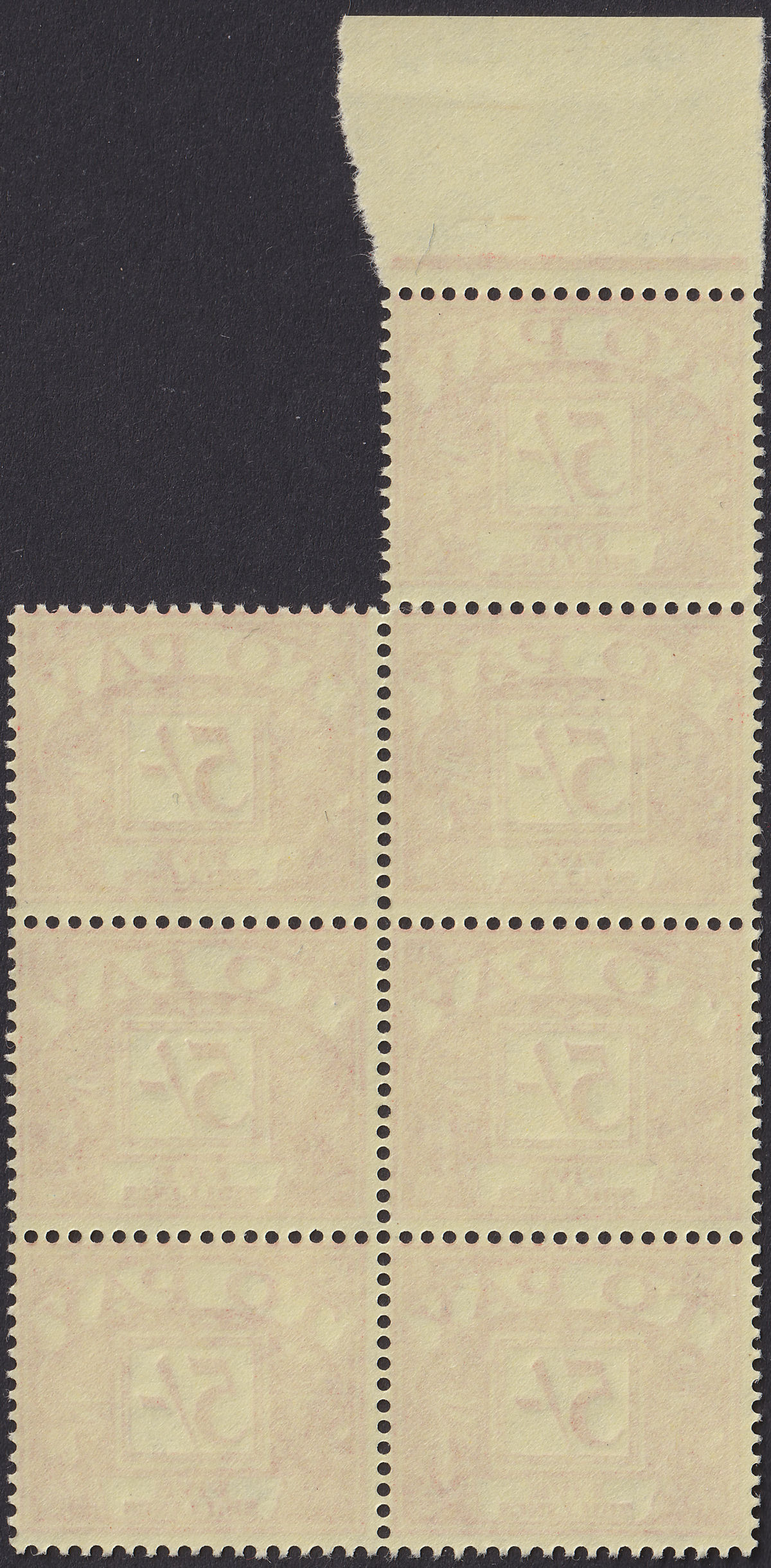 QEII 1961 Postage Due 5sh wmk Sideways Inverted Block of 7 Mint SG D66Wi c£175