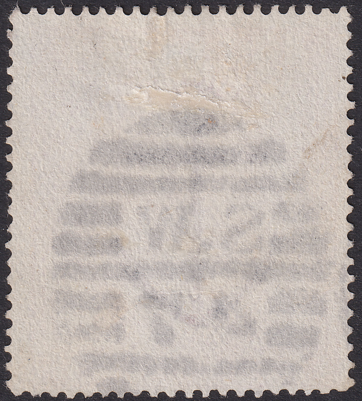 Queen Victoria 1882 5sh Rose Plate 4 Used SG134 cat £2000