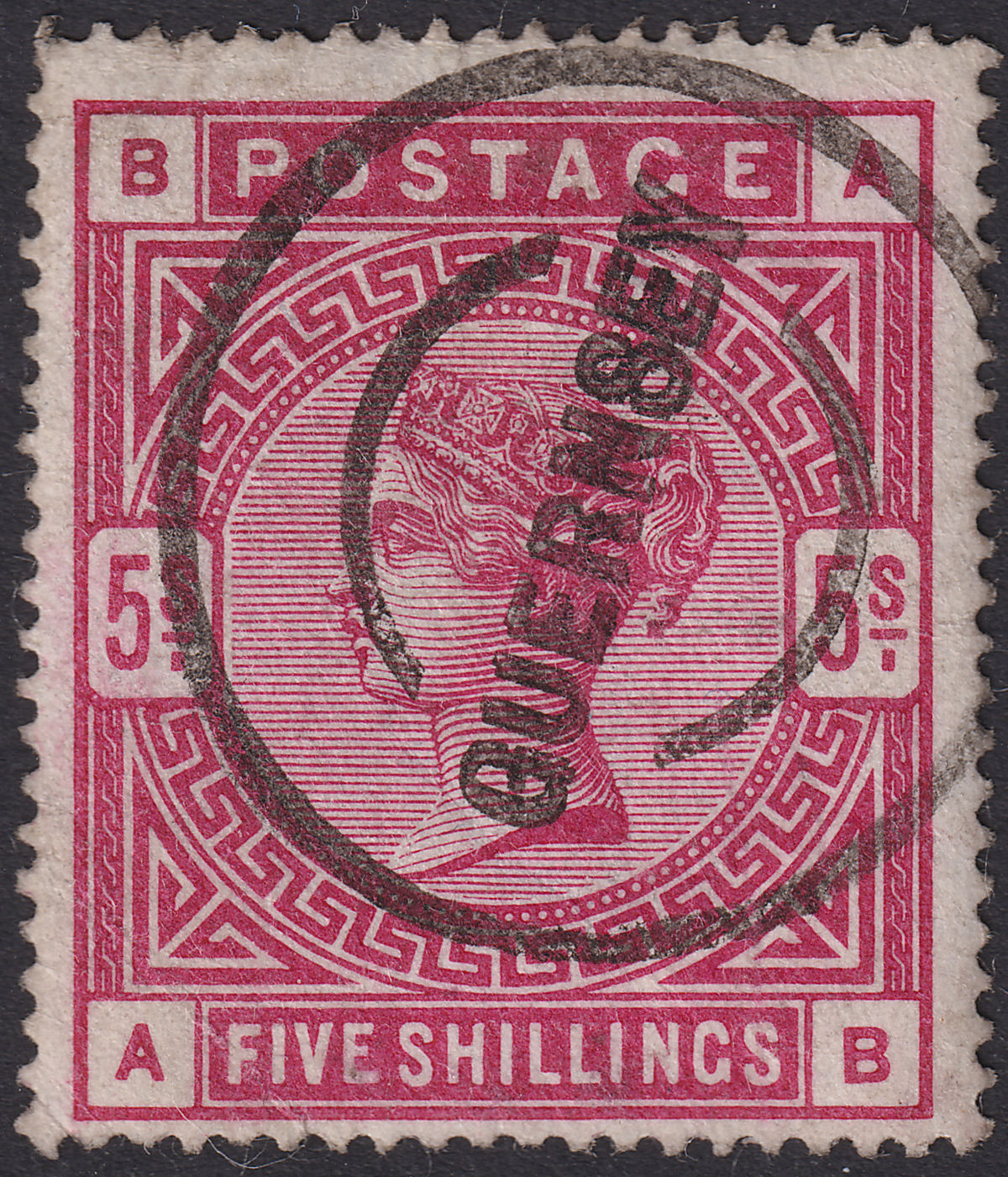 Queen Victoria 1883 5sh Crimson Used SG181 cat £130 GUERNSEY Postmark repaired?
