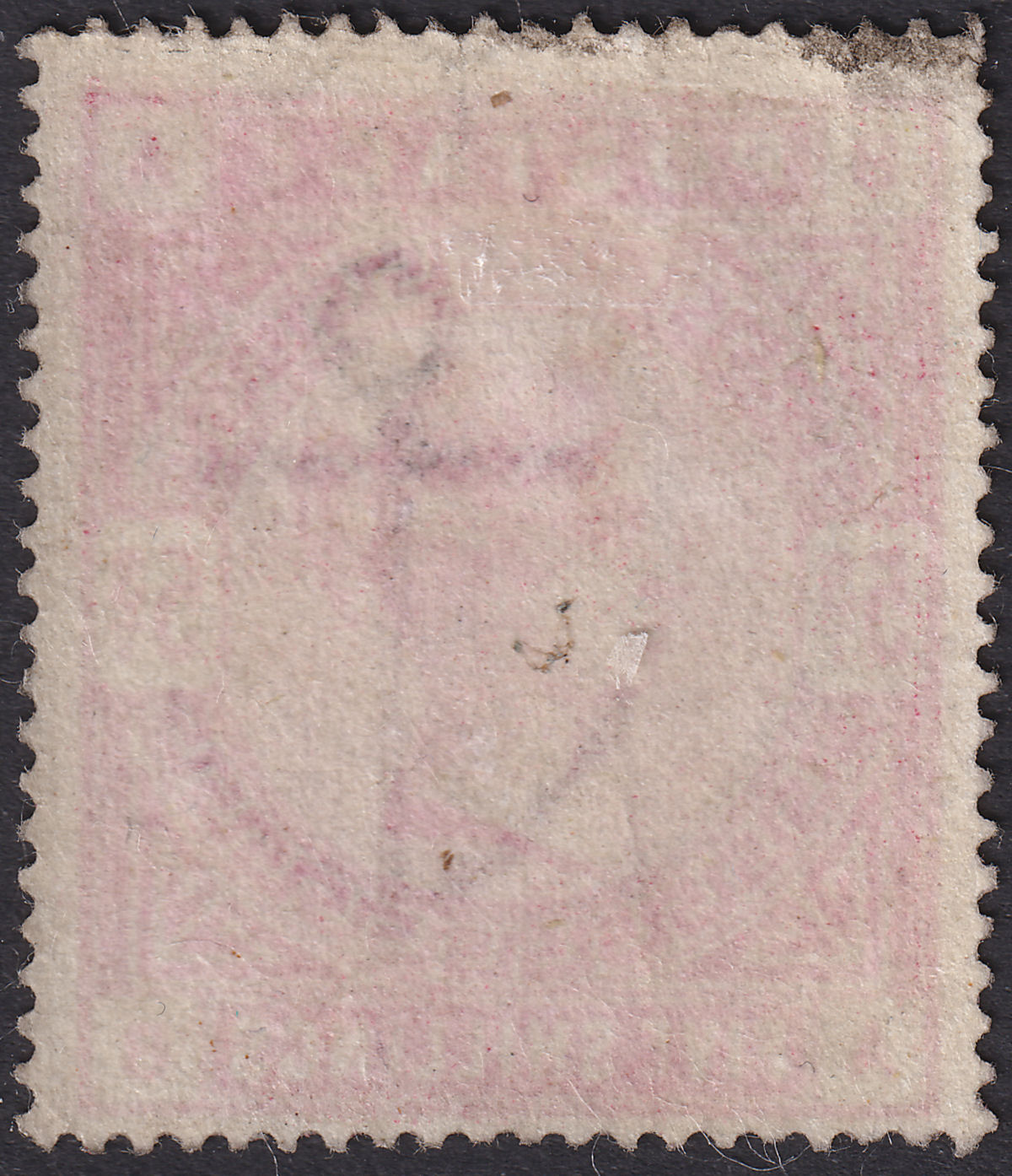 Queen Victoria 1883 5sh Crimson Used SG181 cat £130 GUERNSEY Postmark repaired?