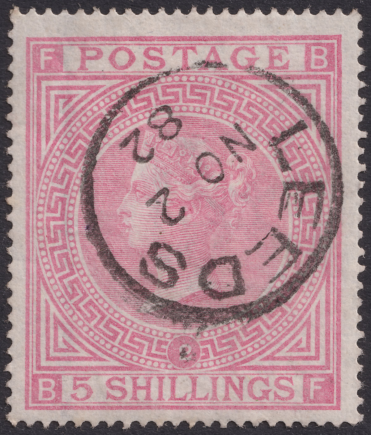 Queen Victoria 1882 5sh Pale Rose Plate 2 Used SG127 cat £750