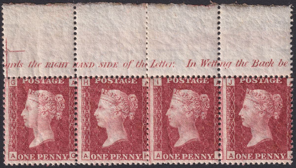 Queen Victoria 1864 1d Red Plate 206 Margin Strip of 4 Mint cat £300