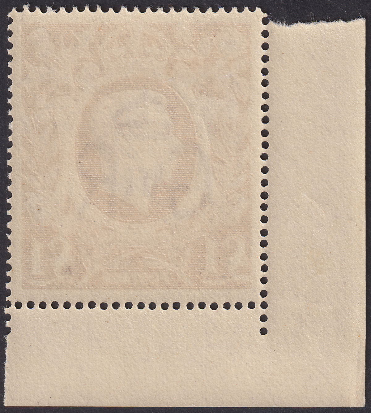 King George VI 1948 £1 Brown Corner Marginal Mint SG478c cat £25