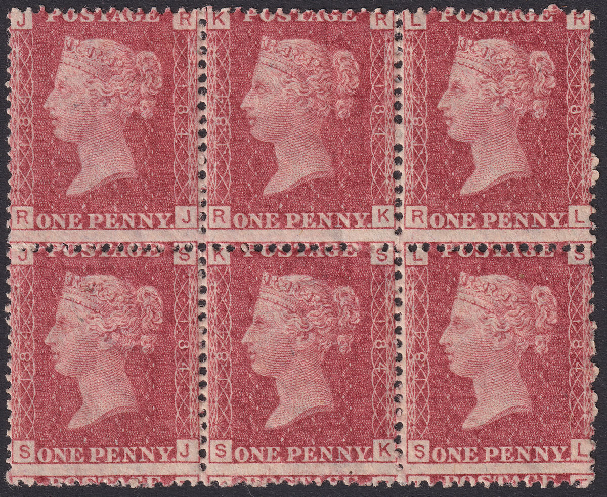 Queen Victoria 1864 Line Engraved 1d Red Plate 184 Block of 6 Mint cat £240