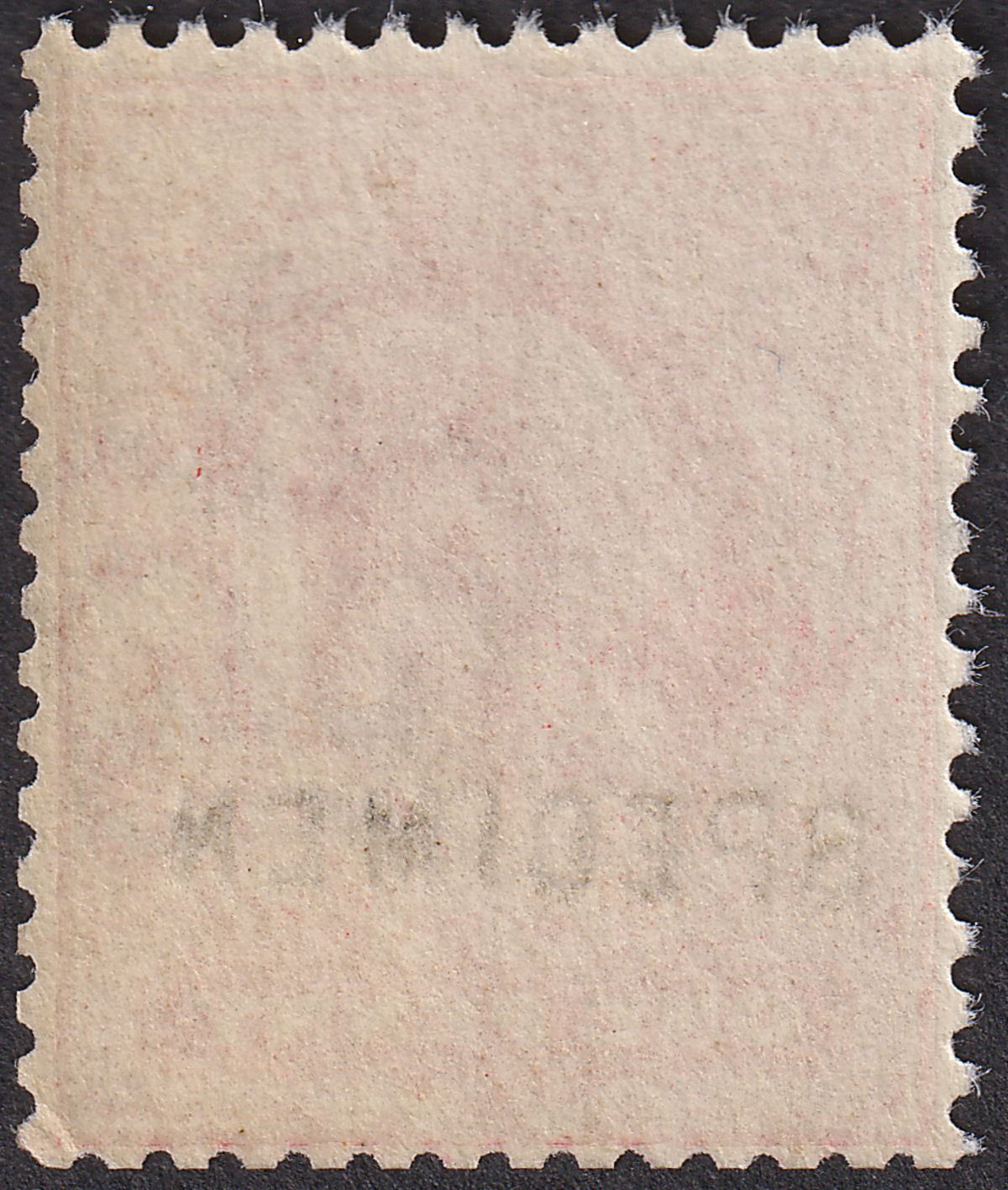 King Edward VII 1902 1d Scarlet SPECIMEN Type 15 Overprint Mint SG219s cat £250