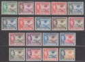 Gambia 1938-46 King George VI and Elephant Set Mint SG150-161 cat £170