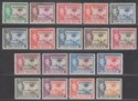 Click for more photos and details Gambia 1938-46 King George VI and Elephant Set Mint SG150-161 cat £170