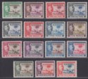 Click for more photos and details Gambia 1938-46 King George VI and Elephant Set to 5sh Mint SG150-160 cat £130