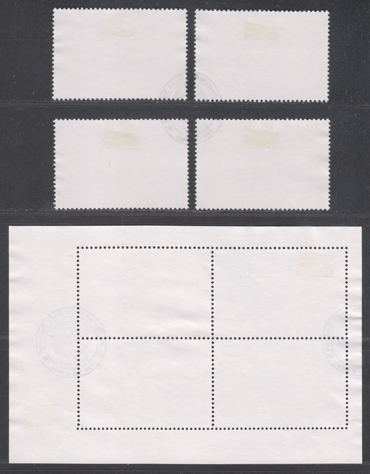 South Georgia + Sth Sandwich Is 2007 Anniv Liberation Set + MS Used SG435-MS439
