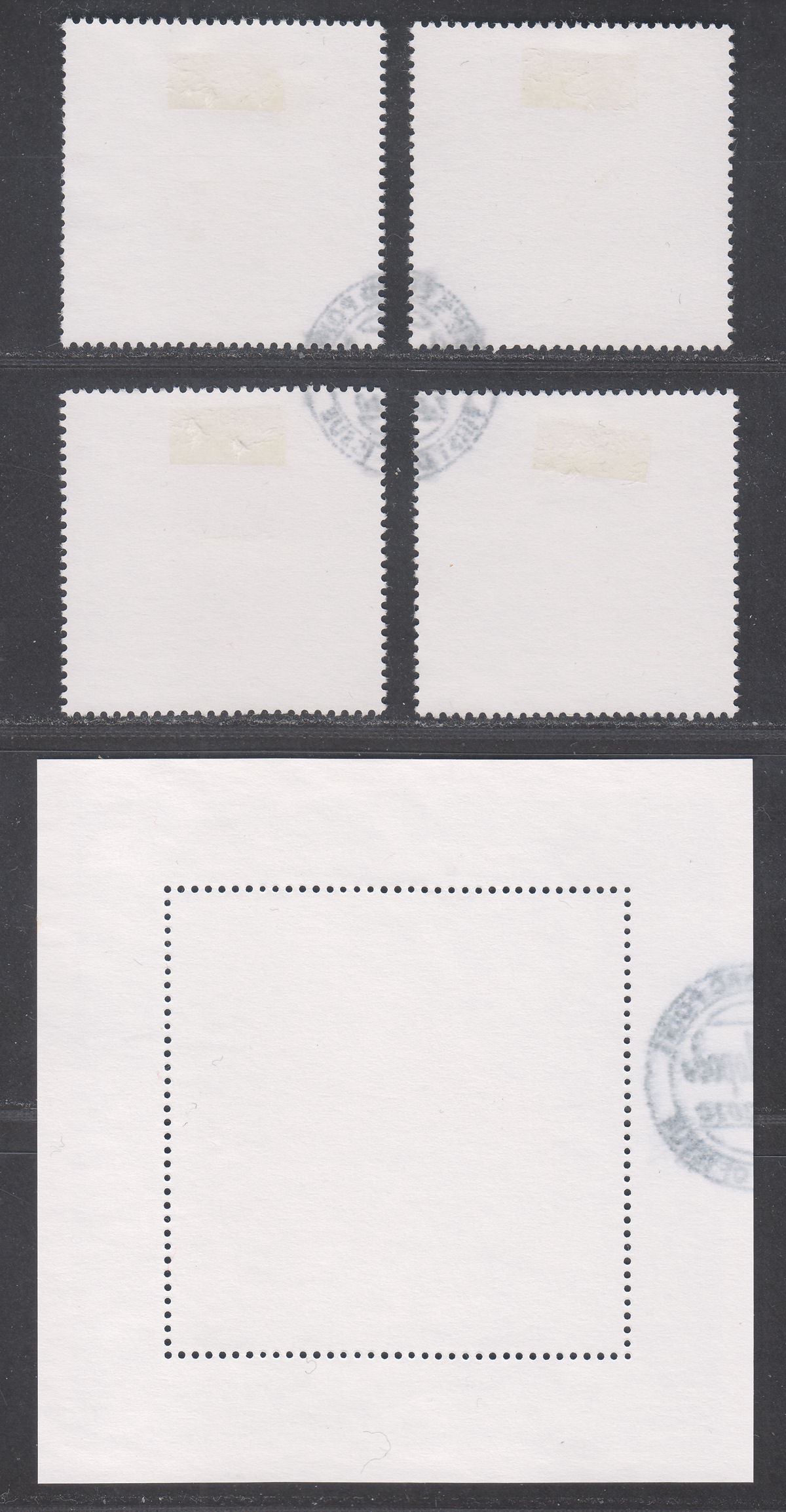 South Georgia + Sth Sandwich Is 2010 QEII Cephalopods Set + MS Used SG487-MS491