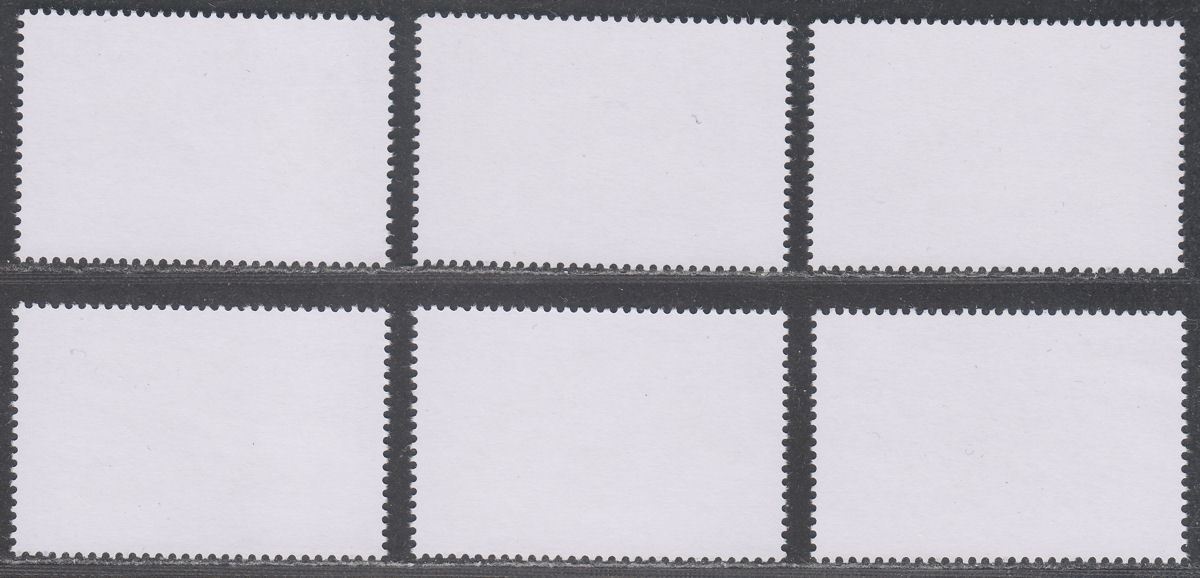 South Georgia + Sth Sandwich Is 2018 Mapping Set Mint SG701-706