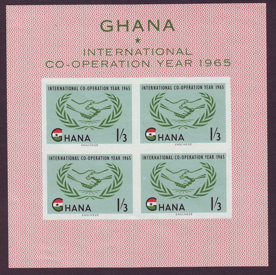 Ghana 1965 Int Co-operation Year 1sh3d Mint Imperf MS SG368a