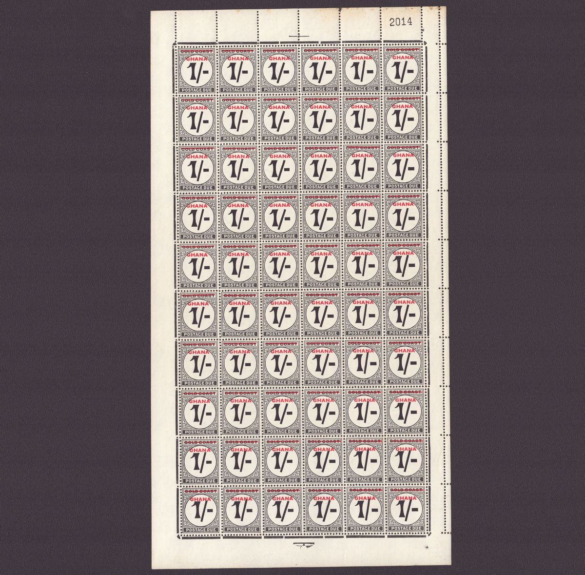 Ghana 1958 QEII Postage Due Overprint Set of Full Sheets Mint D9-D13 Gold Coast