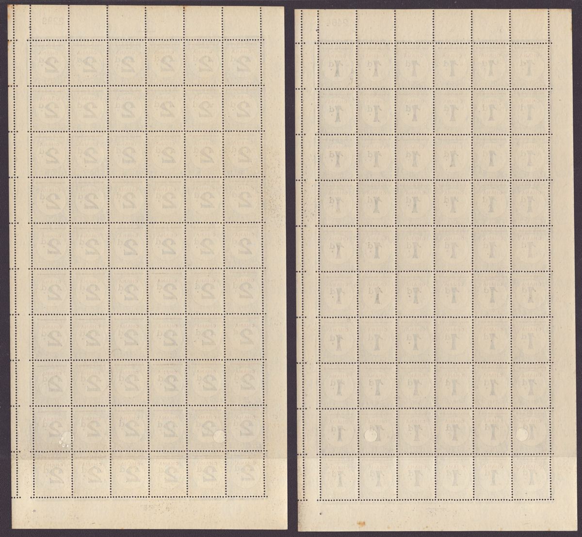 Ghana 1958 QEII Postage Due Overprint Set of Full Sheets Mint D9-D13 Gold Coast