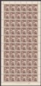 Click for more photos and details Ghana 1957 Independence Overprint 2d, 2½d, 6d Full Sheets of 60 Mint