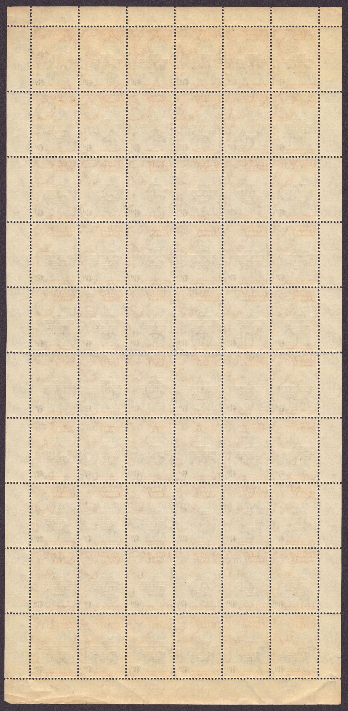 Ghana 1957 Independence Overprint 2d, 2½d, 6d Full Sheets of 60 Mint