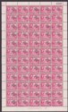 Click for more photos and details Ghana 1957 Independence Overprint 3d, 2sh, 5sh Full Sheets of 60 CTO Used