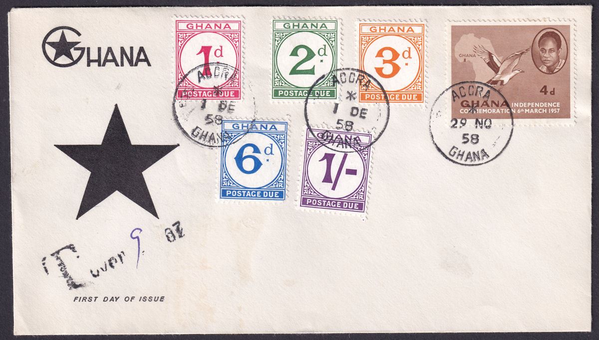 Ghana 1958 Postage Due Set Used on Unaddressed First Day Cover w ACCRA Postmarks