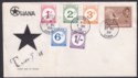 Click for more photos and details Ghana 1958 Postage Due Set Used on Unaddressed First Day Cover w ACCRA Postmarks